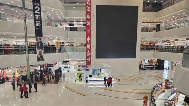郑州商场停业吗:2021郑州商场关门时间