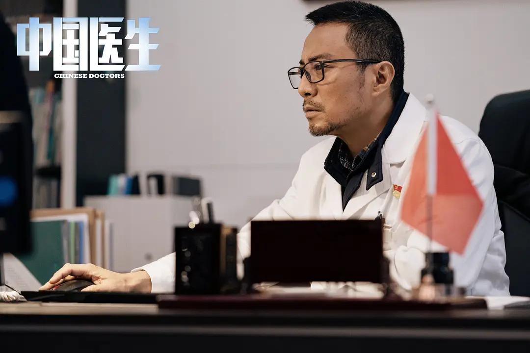 湖北省武汉疫情（湖北省武汉疫情电影）