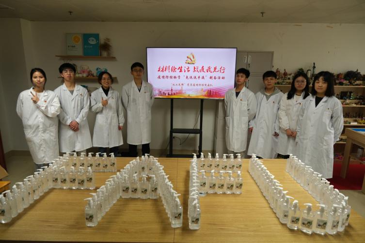 福州市疫情怎么样:福州疫情管控