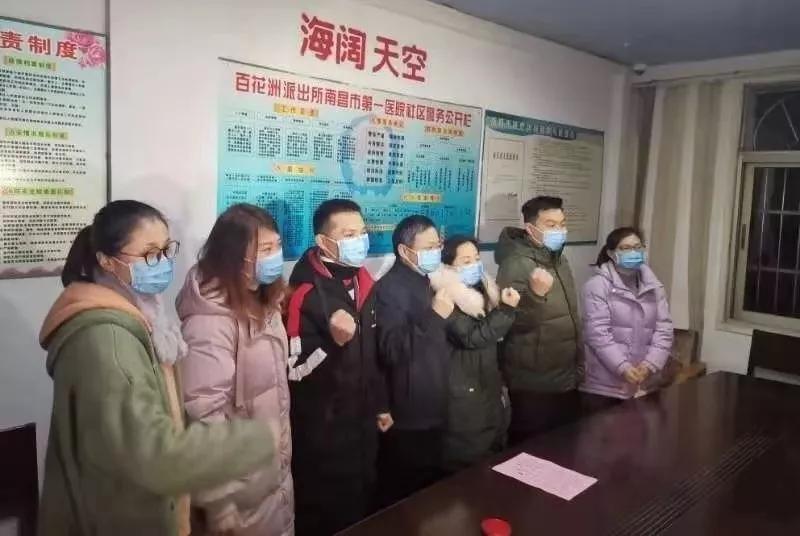 南昌市疫情防控指挥中心:南昌市疫情防控办联系电话