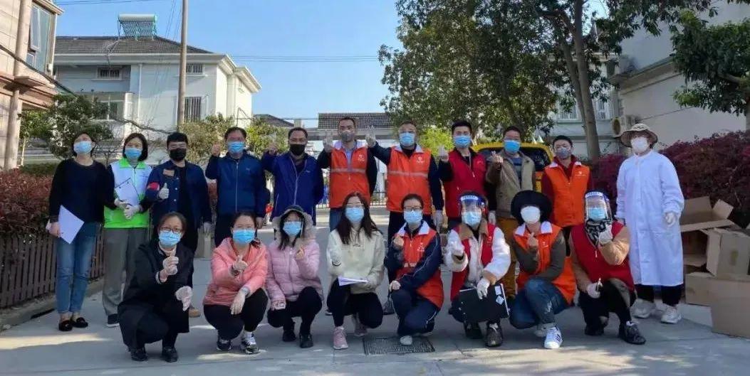 上海市疫情防控发布/上海市疫情防控办发布公告