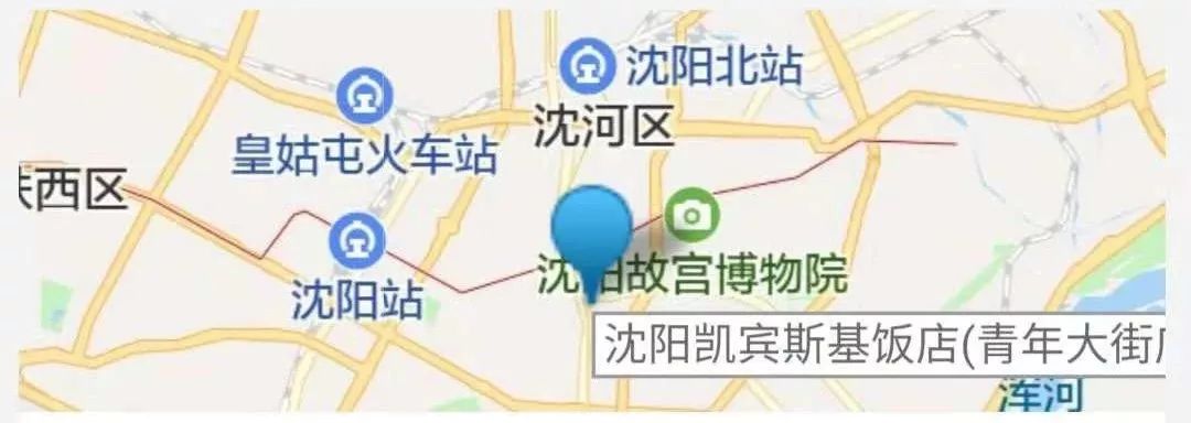 沈阳顺城区/沈阳顺城区离哪个火车站近