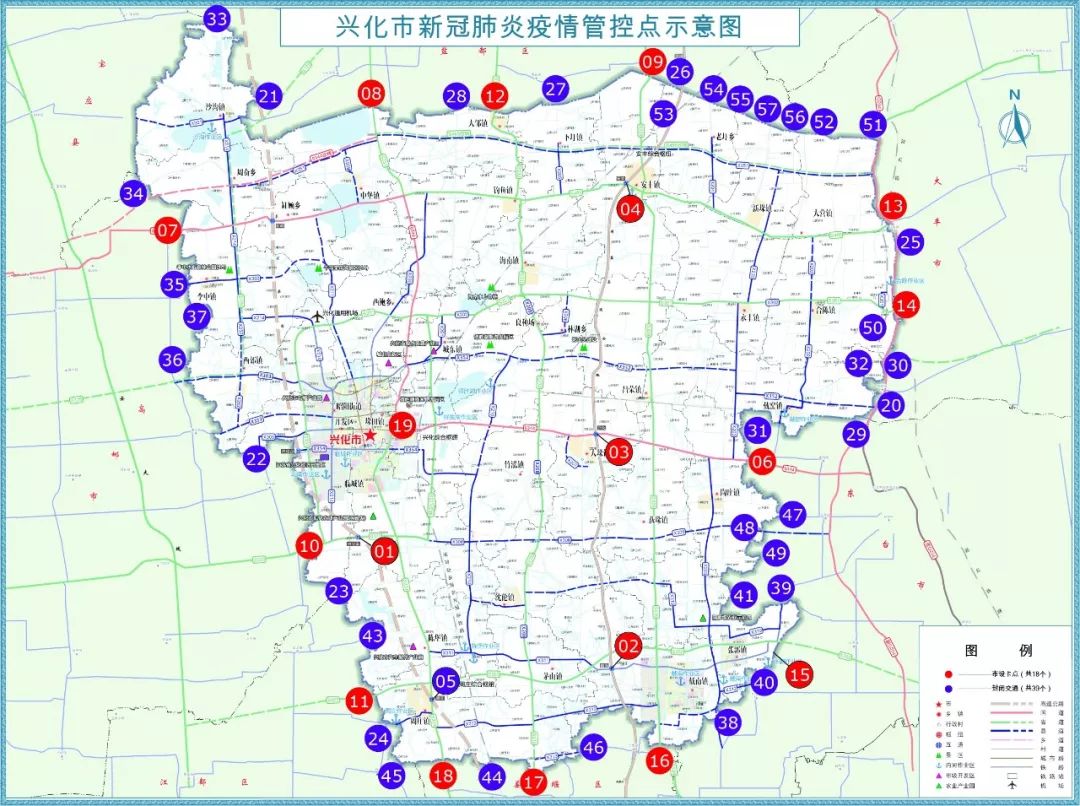 上海市疫情管控/上海市疫情管控区域地图