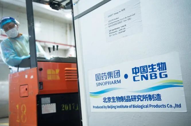 北京生物副作用曝光（北京生物是哪款）