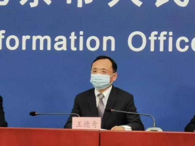 天津人进北京最新规定/天津人进京人员有什么要求