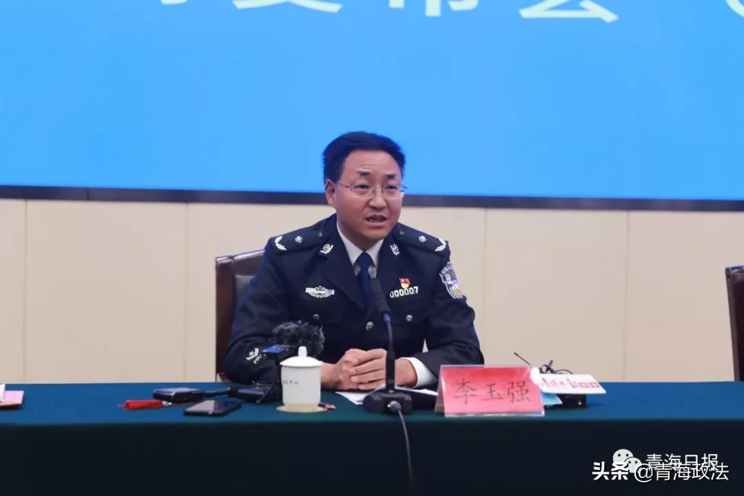 西藏自治区疫情政策青海省最新（西藏自治区疫情防控最新要求）