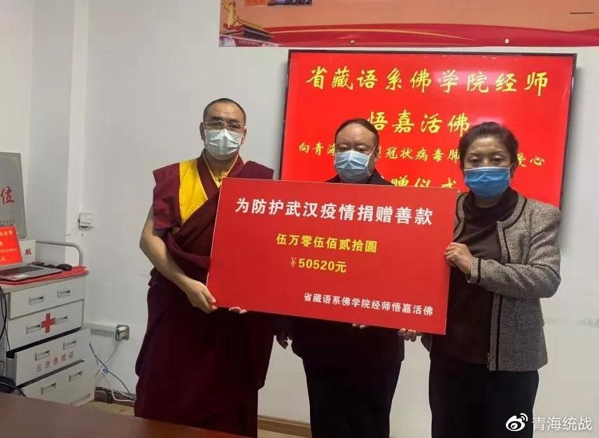 西藏自治区疫情政策青海省最新（西藏自治区疫情防控最新要求）