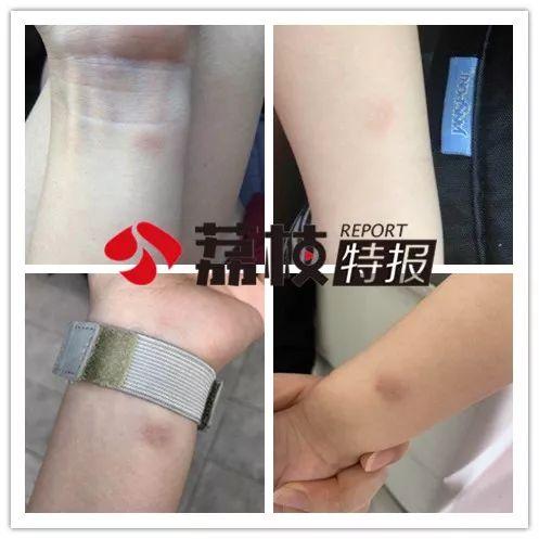 南京疫情会停课吗（南京会不会停课）