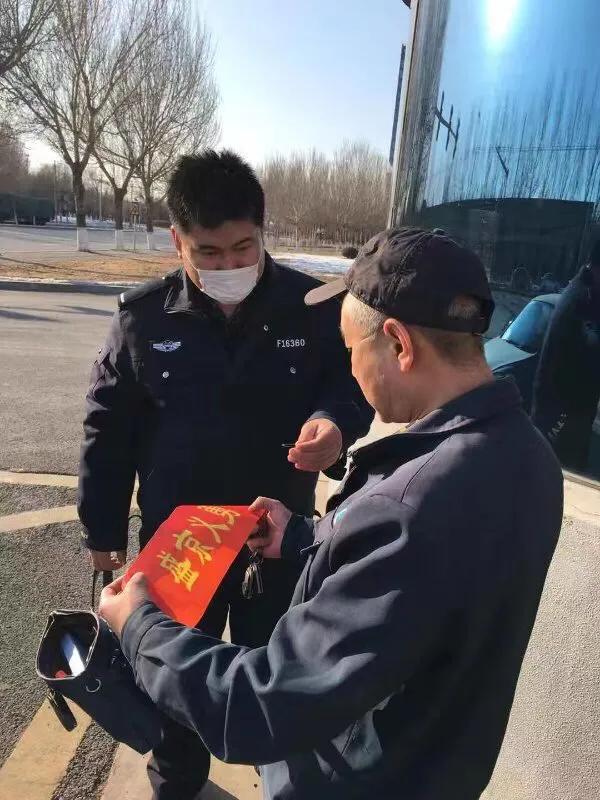 西藏自治区疫情政策沈阳最新（西藏自治区疫情政策沈阳最新规定）