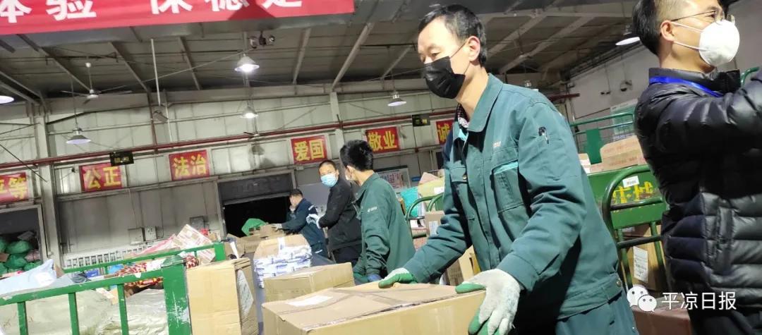 【甘肃上海疫情,甘肃疫情情况通报】