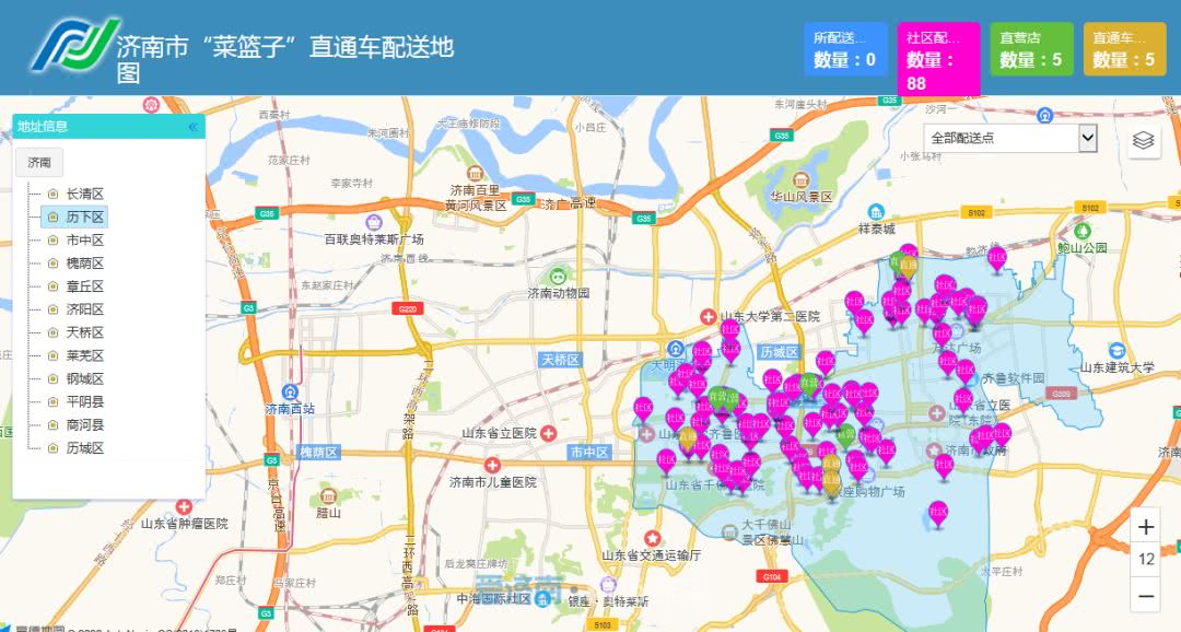 【济南疫情封闭/济南疫情封闭区域地图】