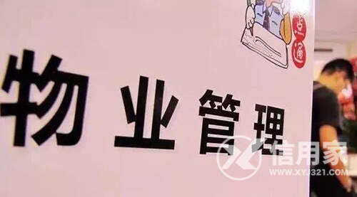 辅助开挂工具“新蓝鲸开挂”(详细透视教程)-知乎