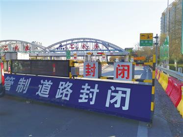 中国石家庄封城了吗:石家庄封城封了几天