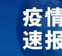 辅助开挂工具“丽水茶苑作弊真的有吗”(详细透视教程)-知乎