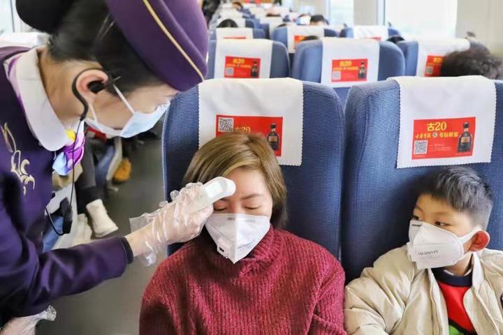 【浙江省防疫管控政策/浙江省防疫新政策】