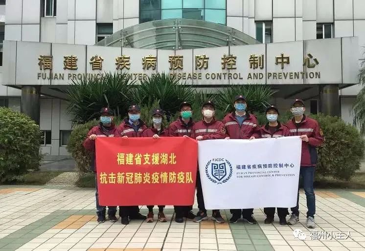 南昌市西湖区新冠肺炎防疫指挥部（南昌西湖区疾病预防控制中心电话）
