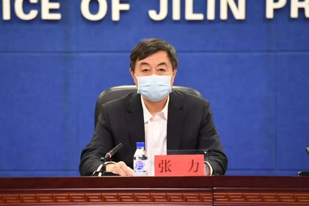 【吉林省疫情14例,吉林省疫情速报】