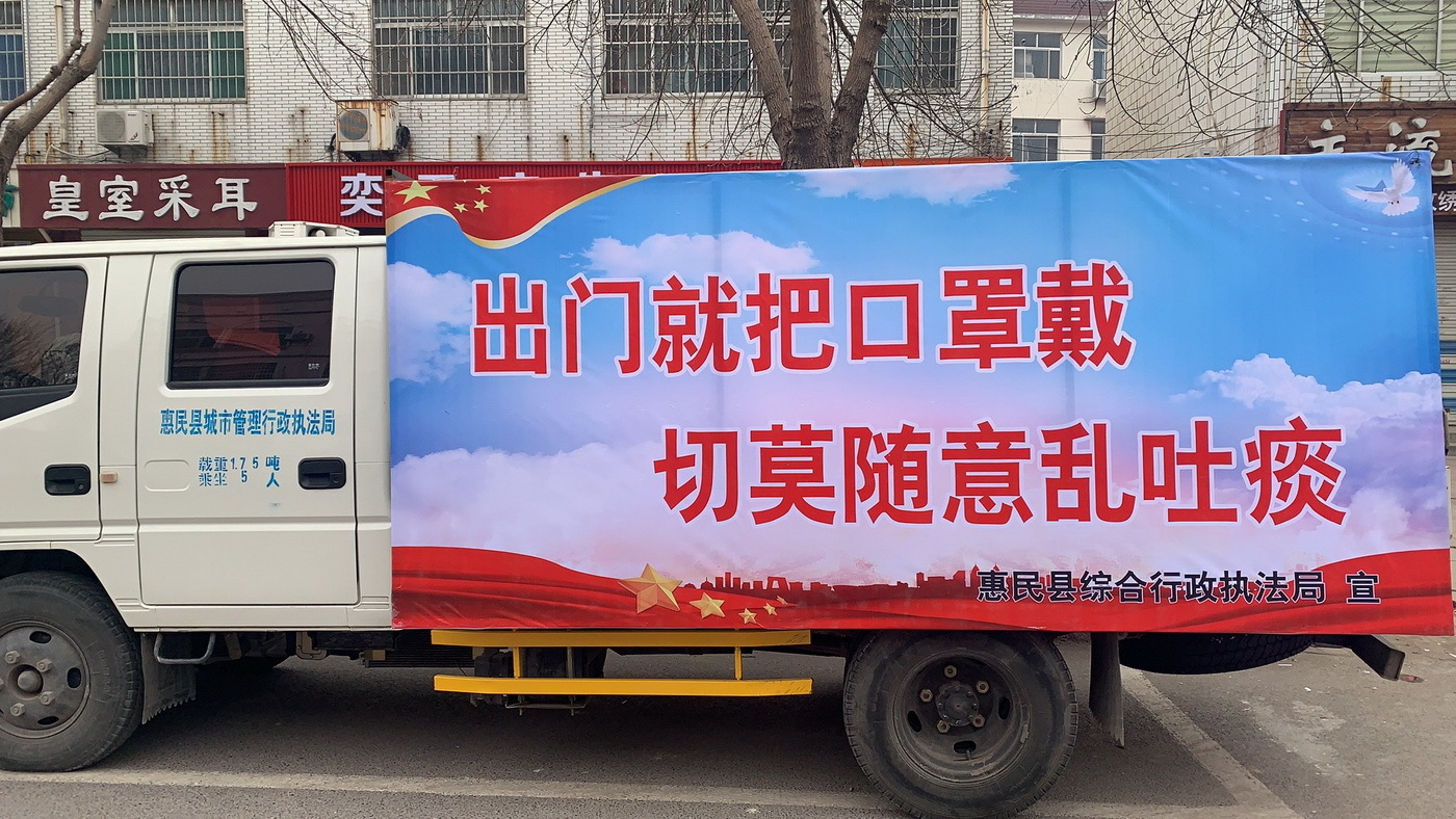 合肥疫情封锁/2021合肥疫情封路最新消息