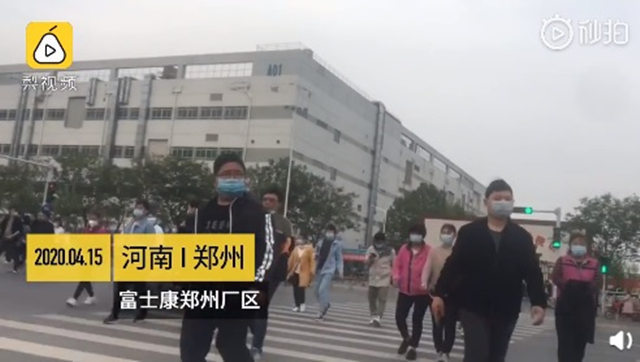 【郑州富士康近况,郑州富士康情况】