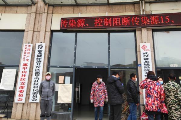 长沙市应对疫情政策:长沙市疫情管控政策