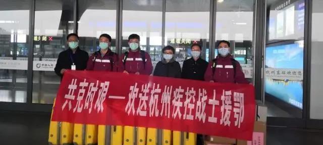 杭州有多少例病毒感染者:杭州有几例感染者
