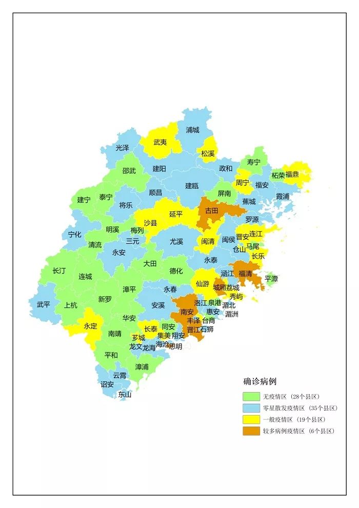 海南省新型肺炎疫情实时动态:海南省新型冠状病毒性肺炎最新疫情报告
