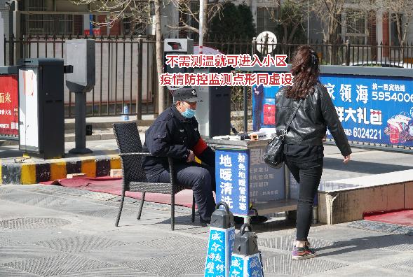 【直击银川疫情防控现场,银川疫情官方】