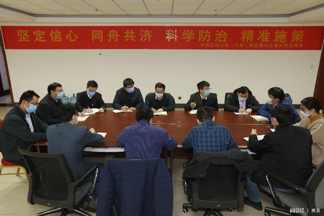 西藏自治区疫情防控办公室（西藏自治区疫情防控指挥部官网）