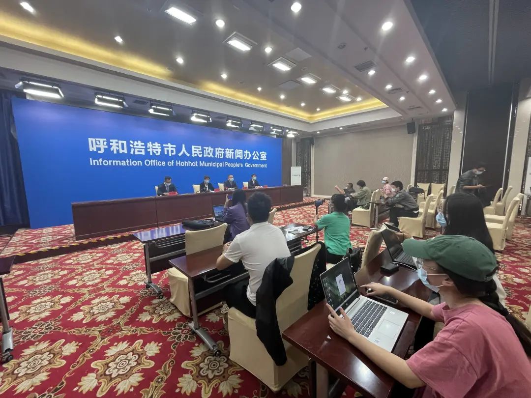 内蒙古呼和浩特疫情防控中心:呼和浩特疫病防控中心