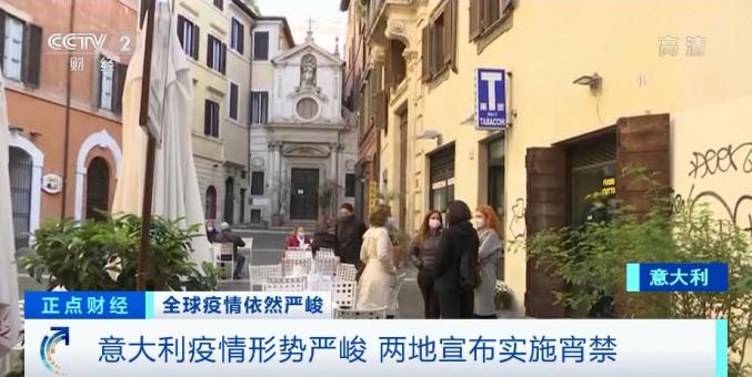 长春封城了/长春封城了吗现在