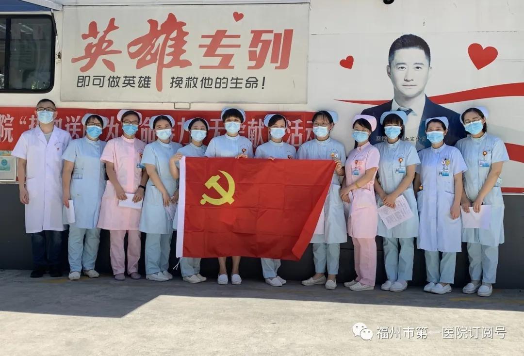 福建福州疫情如何:福州疫情最新规定