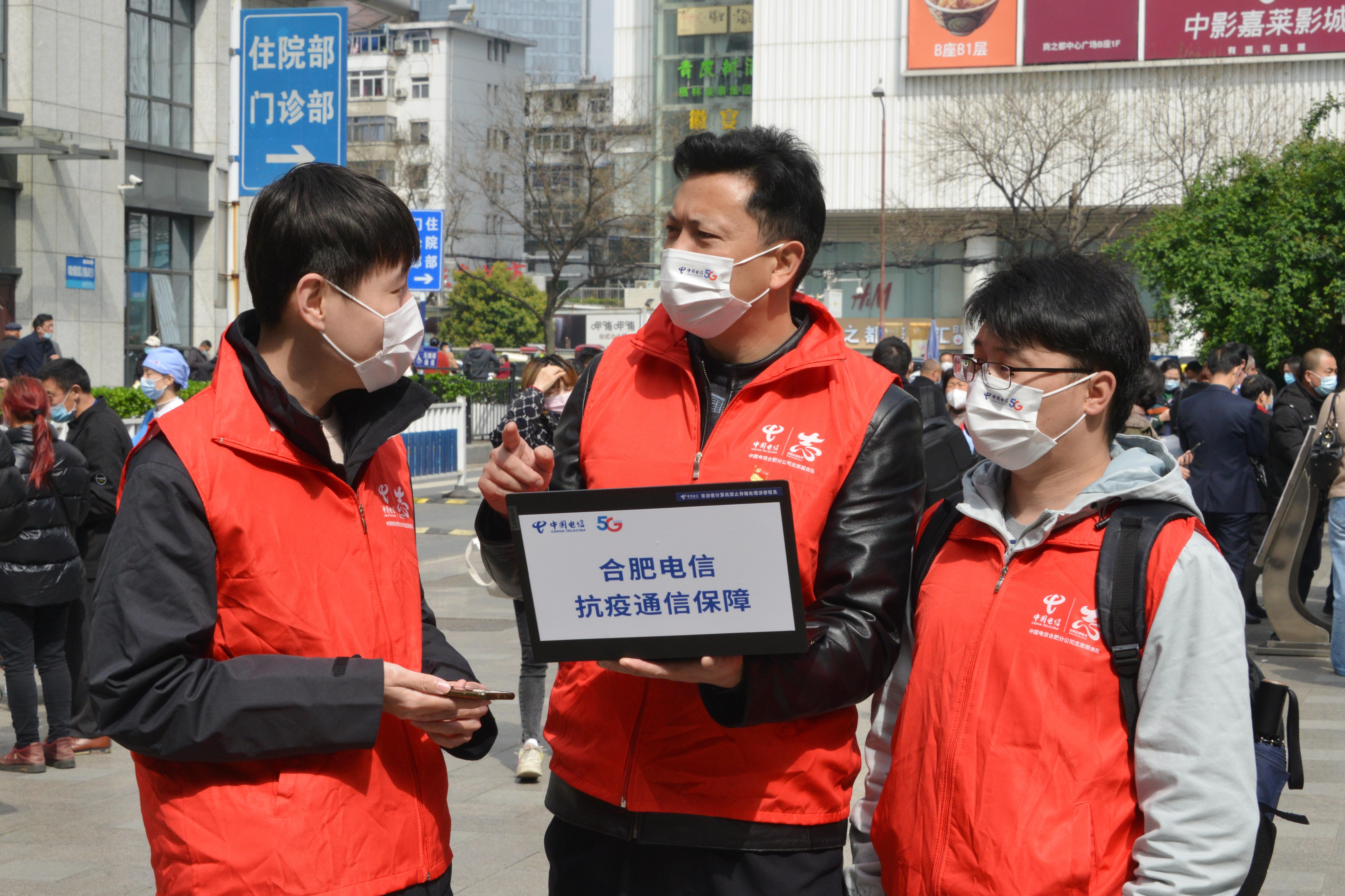 合肥疫情补贴什么条件可以领（合肥疫情补贴政策2020）