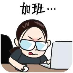 【广州今年因为疫情会提前放假吗,广州疫情放假了吗】