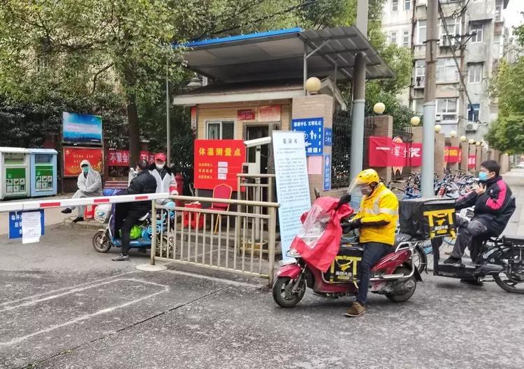 疫情重庆封城青海省能出省吗/重庆疫情能回去吗