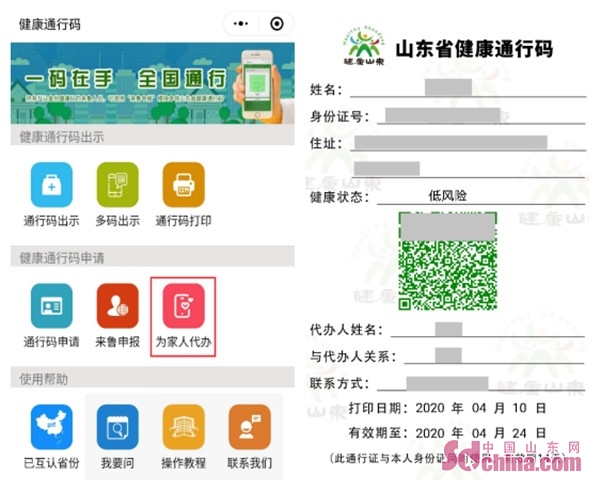 辅助神器“YY比鸡可以开挂吗!专业师傅带你一起了解(确实有挂)