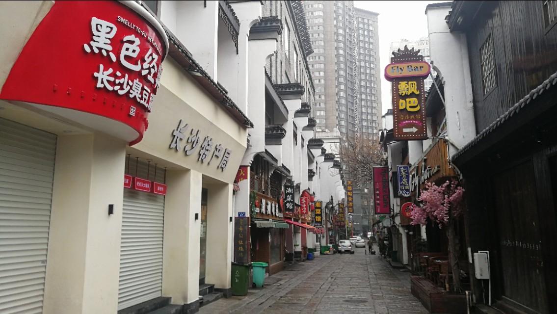 成都长沙疫情:成都确诊 长沙