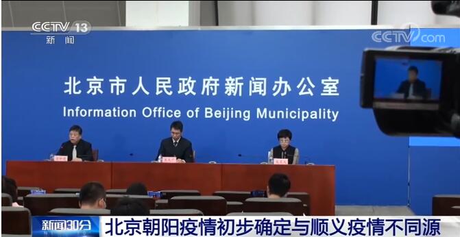 【香港疫情通报最新消息/香港疫情通报最新消息新闻】