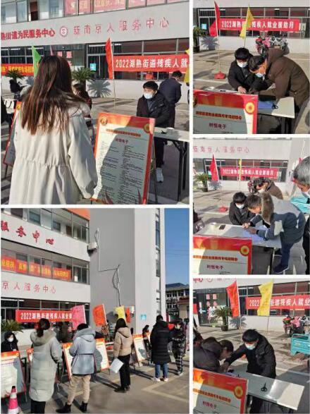 南京湖南疫情/南京湖熟疫情