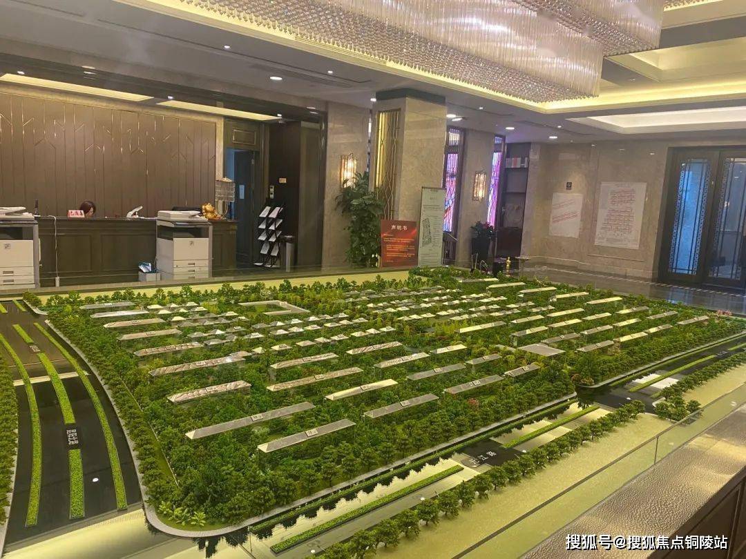 南京疫情镇江路:南京疫情镇江路最新消息