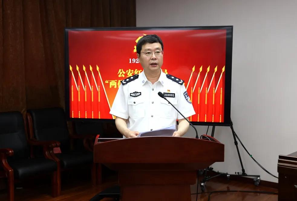 天津市市场监管行政处罚程序规定:天津市市场监管电话