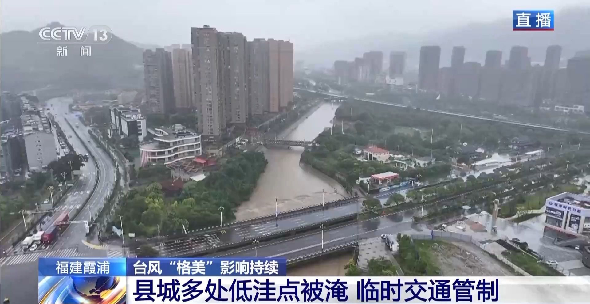 疫情重庆封城时间福州封城了吗/福建福州封城了吗