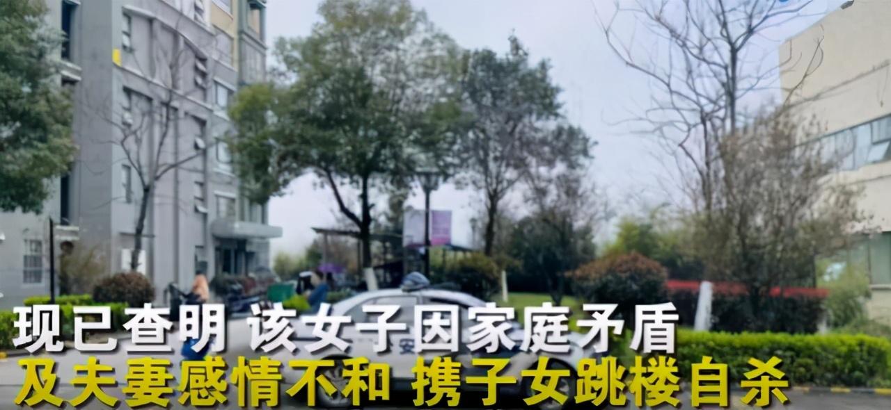 【疫情合肥学生网暴事件视频最新/合肥一学生坠楼】