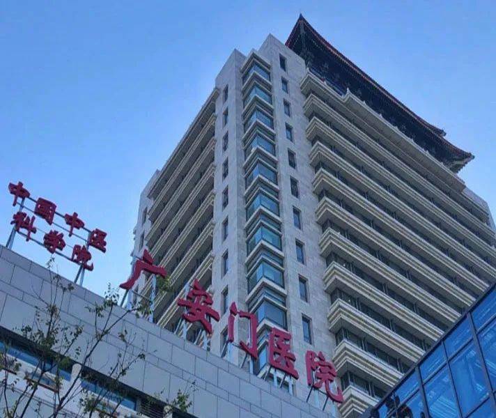【山东济南有哪些三甲医院,济南有没有三甲医院】
