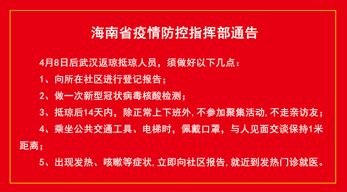 介绍一款“趣游天水麻将可以开挂吗”(原来确实是有挂)
