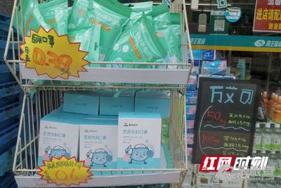 湖南长沙口罩（湖南长沙口罩厂有哪些）