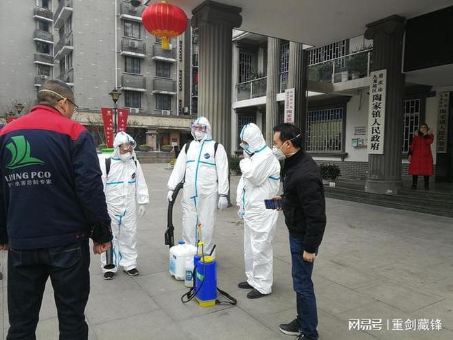 【重庆哪个区疫情严重/重庆疫情严重的地方】