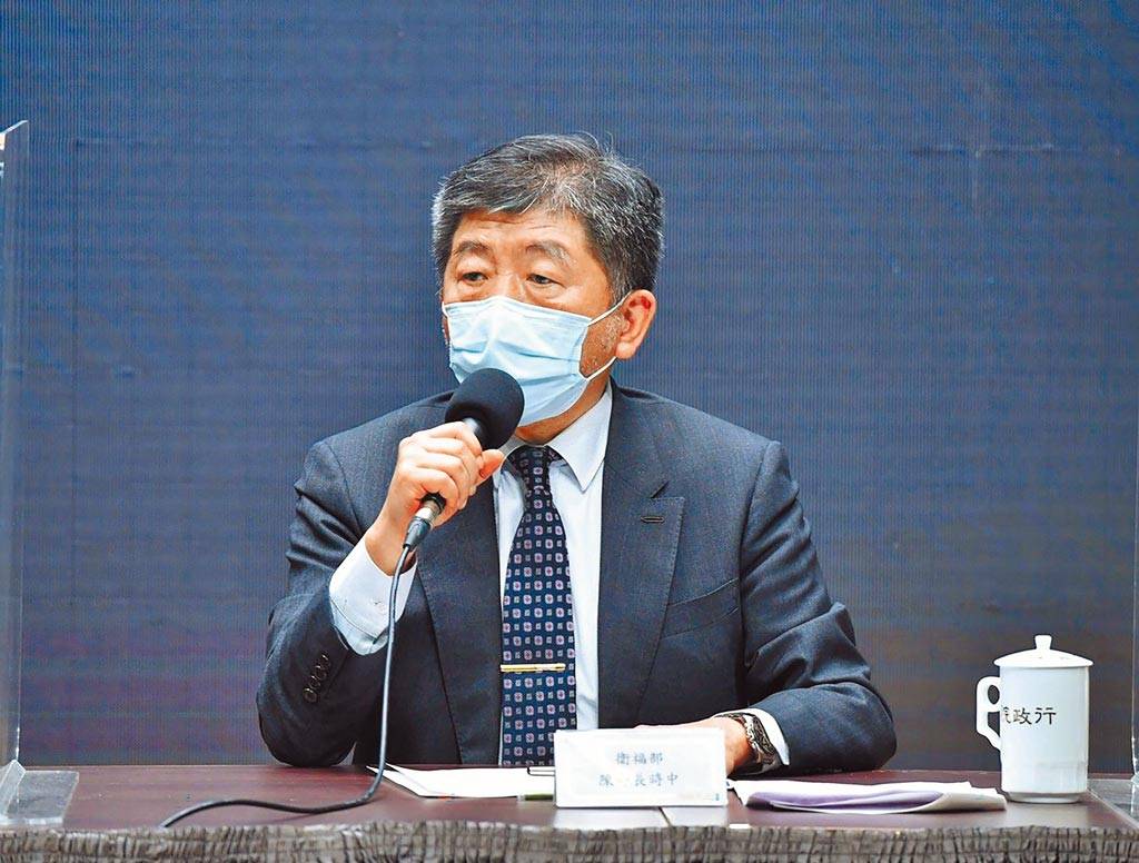 沈阳封城了吗新型肺炎/沈阳封城了吗2021年