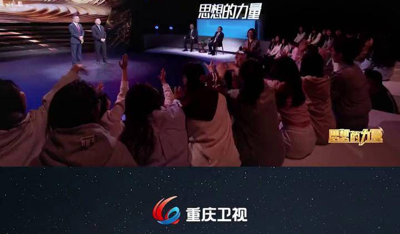 重庆卫视今日节目回看/今天重庆卫视