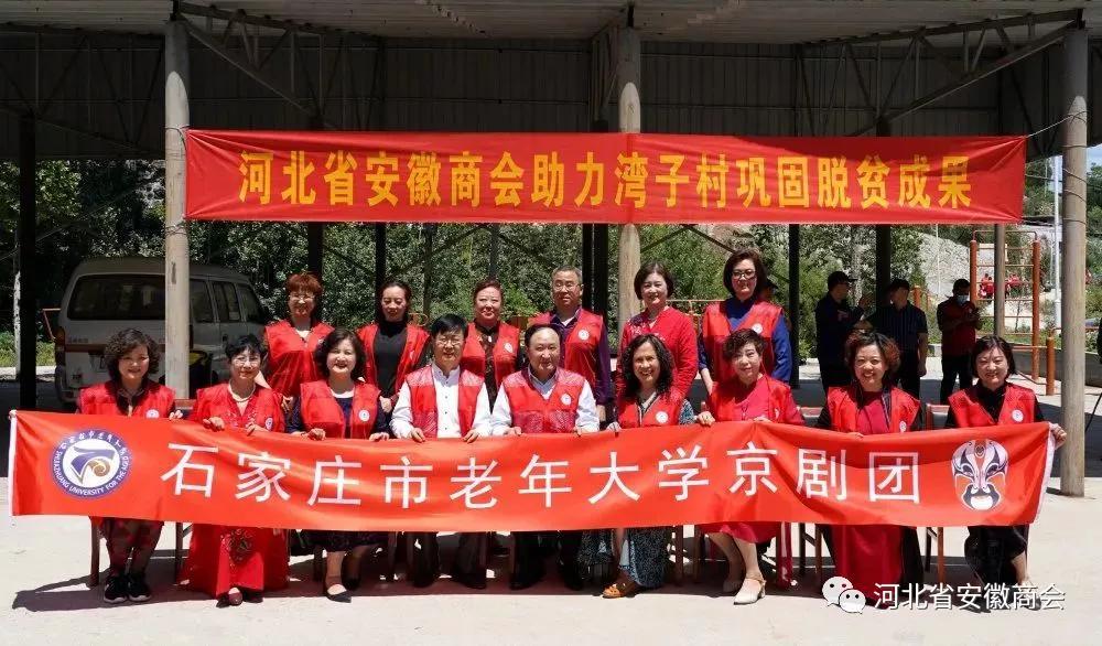 河北石家庄什么时候封的?/石家庄是啥时候封城的