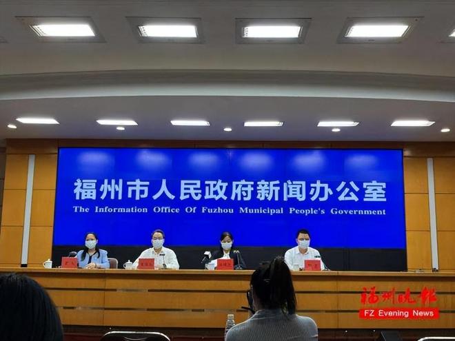福州疫情通报最新（福州疫情消息）